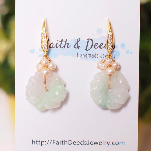 Type A Burmese Carved Jade Flower Earrings // Pearl Cluster // 14K Gold-filled // Lovely & Timeless