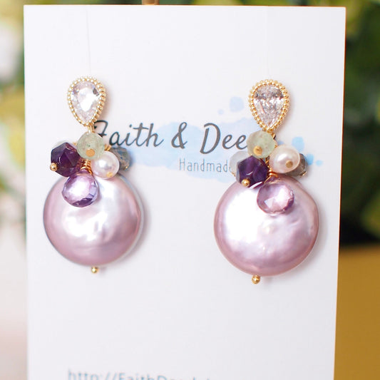 Purple Fresh Water Coin Pearl Earrings // Gem Cluster // 14K Gold-filled // Splendid & Gorgeous