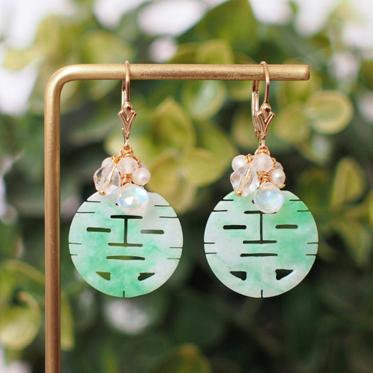 Type A Carved 囍 Jadeite Statement Earrings // Gem Cluster // 14K Gold-filled // Graceful & Elegant