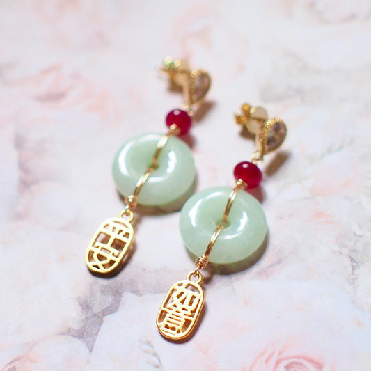 Type A Burmese Jade Donut Earrings // Red Chalcedony // Charms of Blessings // 14K Gold-filled // Oriental Theme