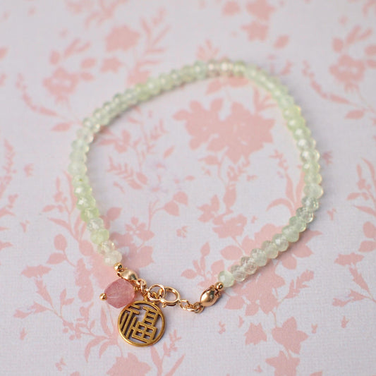 Prehnite Bracelet // 14K Gold-filled // Light Apple Green // Stackable