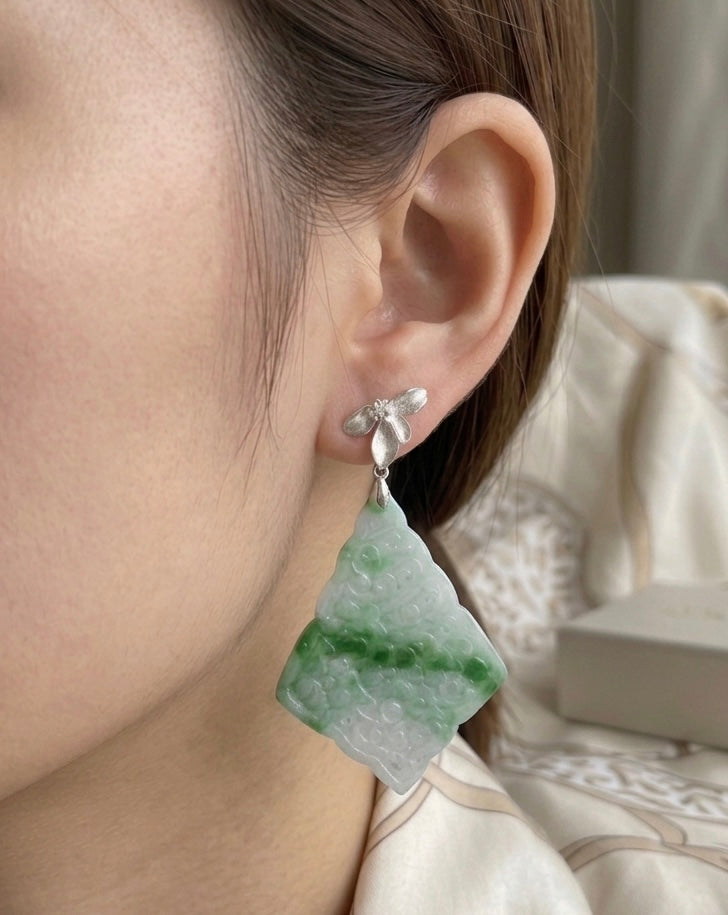 Type A Carved Jadeite Earrings // Detachable Studs